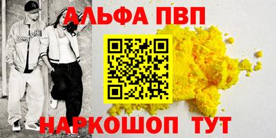 экстази Конаково