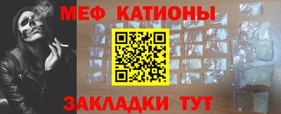 кокс Коммунар