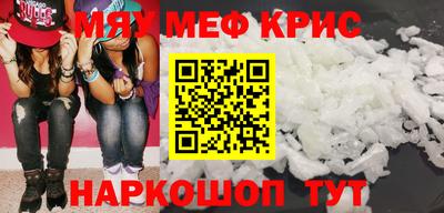 экстази Конаково