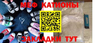 кокс Коммунар