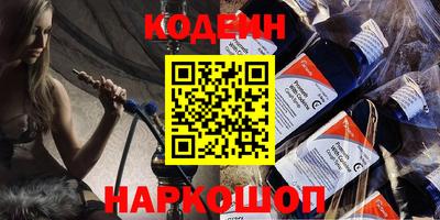 кокс Коммунар