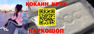 кокс Коммунар