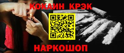 первитин Комсомольск-на-Амуре