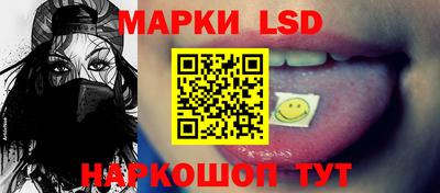 экстази Конаково