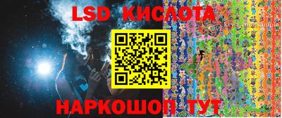 кокс Коммунар