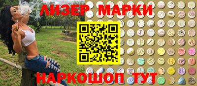 первитин Комсомольск-на-Амуре