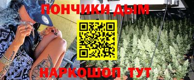 кокс Коммунар