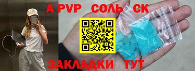 кокс Коммунар
