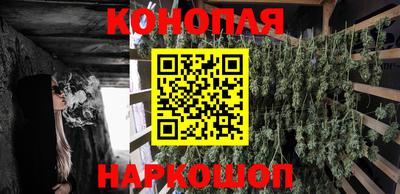 экстази Конаково