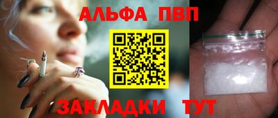 экстази Конаково
