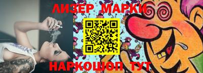 экстази Конаково