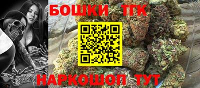 экстази Конаково