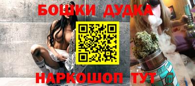 кокс Коммунар