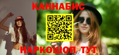 первитин Комсомольск-на-Амуре