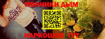 первитин Комсомольск-на-Амуре