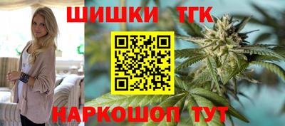 экстази Конаково