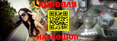 кокс Коммунар