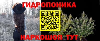 кокс Коммунар