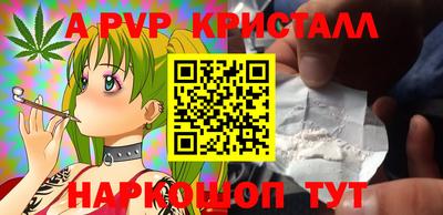 кокс Коммунар