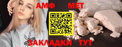 экстази Конаково