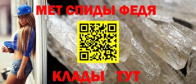 кокс Коммунар