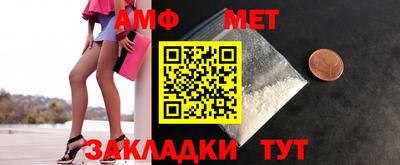 экстази Конаково
