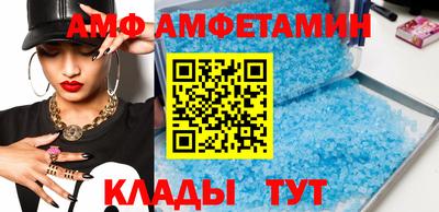 кокс Коммунар