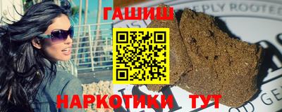 первитин Комсомольск-на-Амуре