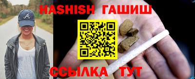 кокс Коммунар