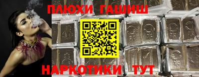 экстази Конаково