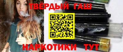 первитин Комсомольск-на-Амуре