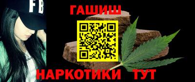 кокс Коммунар