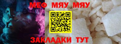 кокс Коммунар