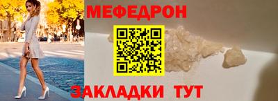 экстази Конаково